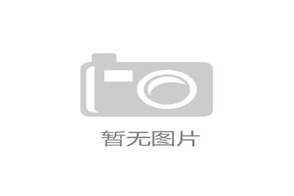 曼城因财务违规案上诉成功 听证会定于下月召开 曼城因财务违规案上诉成功 听证会定于下月召开