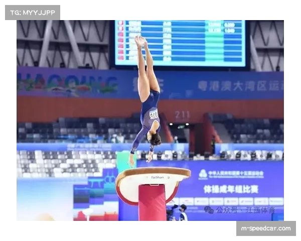 江西体操邓娅兰世锦赛失利后调整 三周内恢复状态夺金